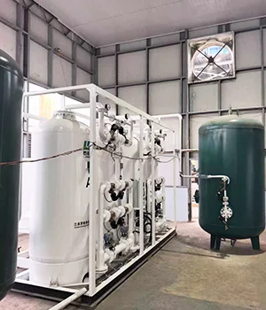 Système d’oxygène industriel pour une usine de fusion de métaux au Myanmar