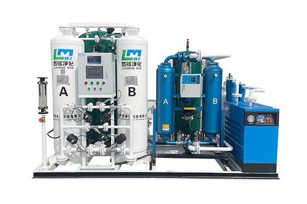 Système de génération d’azote PSA