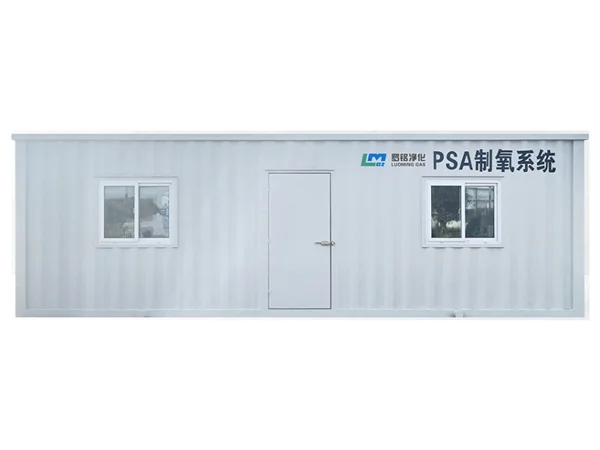 Système de génération d’oxygène industriel sur mesure